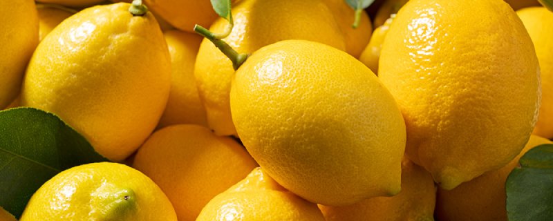 citron jaune