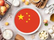 Cuisine Chinoise