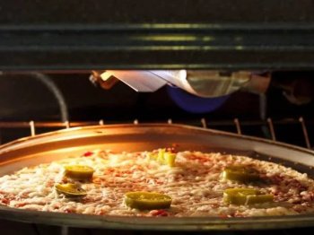 Qu'est-ce que le Gril Supérieur? Comment l'Utiliser